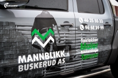 Volkswagen Amarok profilert for Mannblikk Buskerud AS (8 из 9)